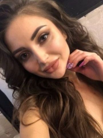 Екатерина