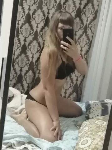 Веста