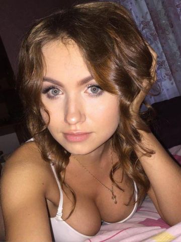 Юстина